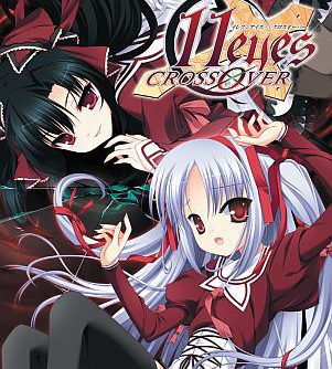 Eyes CrossOver JPN PSP ISO Eyes CrossOver JPN PSP ISO