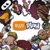 EyeToy – Play (USA) PS2 ISO