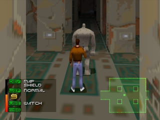 Fade to Black (E) (v1.0) [SLES-00209] PS1 ISO
