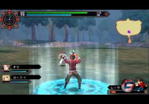 Fairy Tail Zelef Kakusei JPN PSP ISO