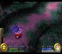 Famitsu Wave Soukangou Vol. 1 (JP) PS1 ISO