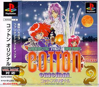 Fantastic Night Dreams – Cotton Original (JP) [En by RIP v1.1] PS1 ISO