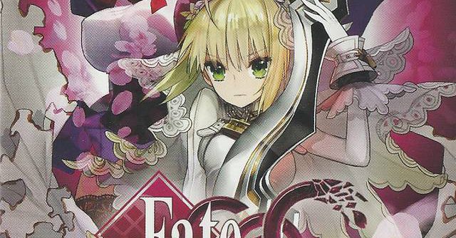 Fate Extra CCC JPN  7z PSP ISO