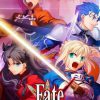 Fate Unlimited Codes Portable JPN PSP ISO