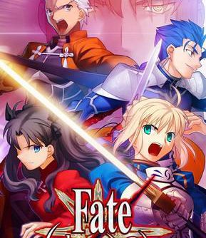 Fate Unlimited Codes USA PSP ISO