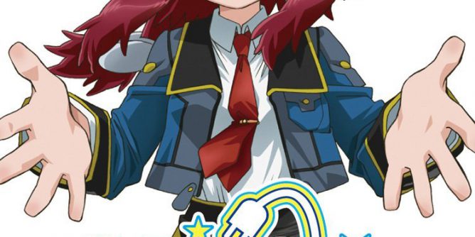 Fight Ippatsu Juuden Chan CC JAPAN PSP ISO Fight Ippatsu Juuden Chan CC JAPAN PSP ISO