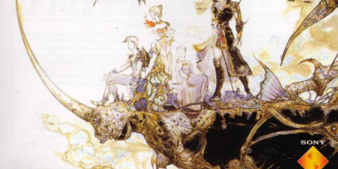 Final Fantasy Anthology – European Edition – Final Fantasy IV (E) [SCES-03840] PS1 ISO