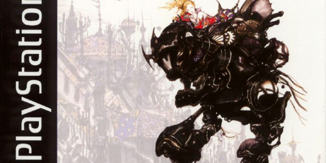 Final Fantasy Anthology – Final Fantasy V (USA) (v1.1) PS1 ISO Final Fantasy Anthology – Final Fantasy V (USA) (v1.1) PS1 ISO