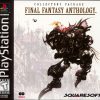 Final Fantasy Anthology – Final Fantasy VI (USA) (v1.1) PS1 ISO