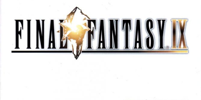 Final Fantasy IX (G) (Disc 1) [SLES-02967] PS1 ISO