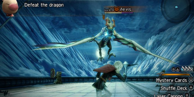 Final Fantasy Reishiki JPN PSP ISO