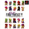 Final Fantasy V (JP) PS1 ISO
