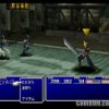 Final Fantasy VII International (JP) (Disc 1) PS1 ISO