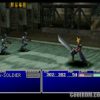 Final Fantasy VII (USA) (Disc 2) PS1 ISO