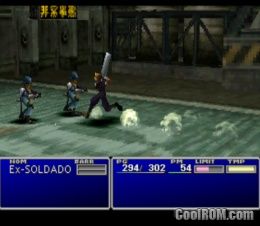 Final Fantasy VII (USA) (Disc 3) PS1 ISO