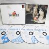 Final Fantasy VIII (J) (Disc 3) [SLPS-01882] PS1 ISO