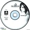 Final Fantasy VIII (S) (Disc 2) [SLES-12084] PS1 ISO