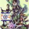 Final Fantasy X-2 International + Last Mission (JP PS2 ISO