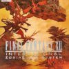 Final Fantasy XII International – Zodiac Job System (JP PS2 ISO