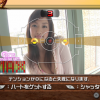 Find Love Risa Kudou Fast Shoot Wa Kimi no JPN PSP ISO