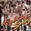 Fish Eyes (J) [SLPS-00463] PS1 ISO