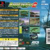 Fish On! Bass (J) [SLPS-02288] PS1 ISO