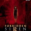 Forbidden Siren (Spain) PS2 ISO