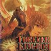 Forever Kingdom (USA) PS2 ISO