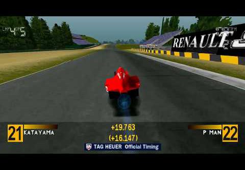 Formula 1 (JP) PS1 ISO