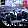 Formula Nippon (E) (Fr De) [SLES-02527] PS1 ISO