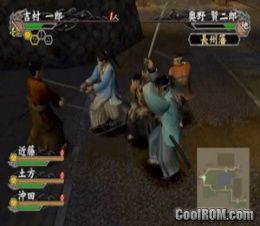 Fuuun Shinsengumi (Korea) PS2 ISO Fuuun Shinsengumi (Korea) PS2 ISO