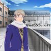 Gakuen Hetalia Portable JAP PSP ISO