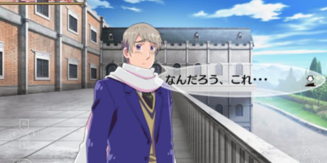 Gakuen Hetalia Portable JAP PSP ISO