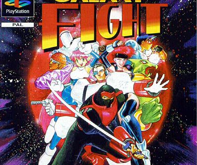 Galaxy Fight – Universal Warriors (JP) [SLPS-00138] PS1 ISO