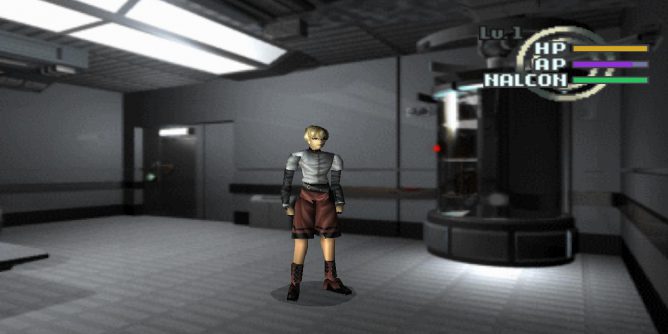 Galerians (J) (Disc 2) [SLPS-02193] PS1 ISO