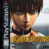 Galerians (USA) (Disc 2) PS1 ISO