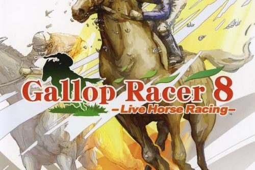 Gallop Racer 2006 (USA) PS2 ISO