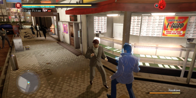 Gamble Con Fight JAPDMU PSP ISO