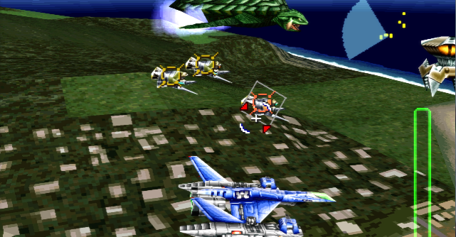 Gamera 2000 (JP) [SLPS-00833] PS1 ISO