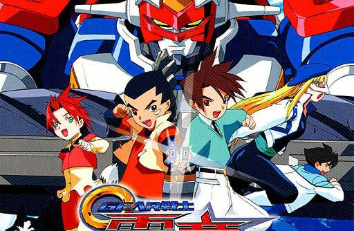 Gear Fighter Dendoh (JP) [SLPS-03189] PS1 ISO