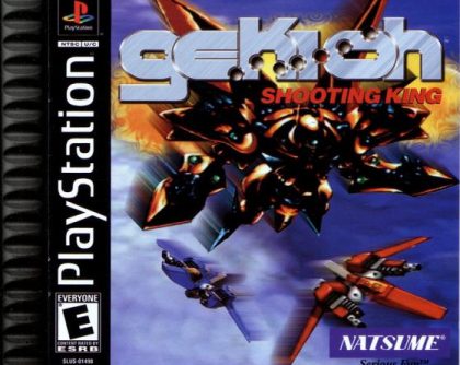 Gekioh – Shooting King (USA) PS1 ISO