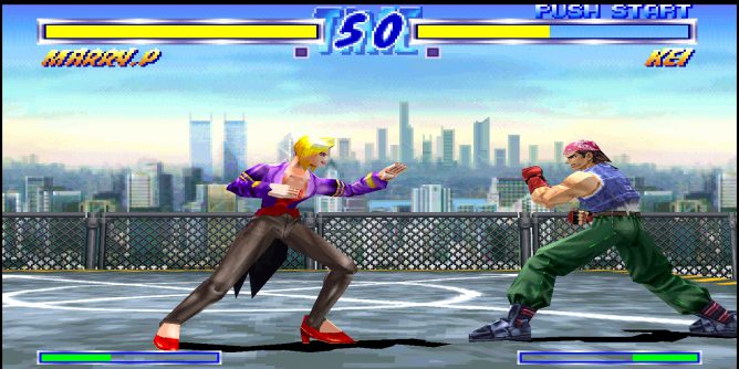 Genei Tougi – Shadow Struggle (JP) [SLPS-00491] PS1 ISO