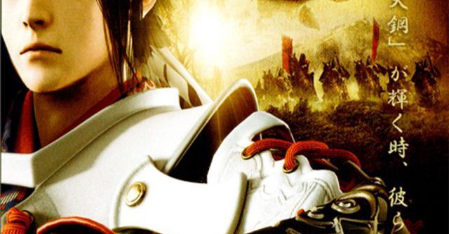 Genji – Dawn of the Samurai (USA) PS2 ISO