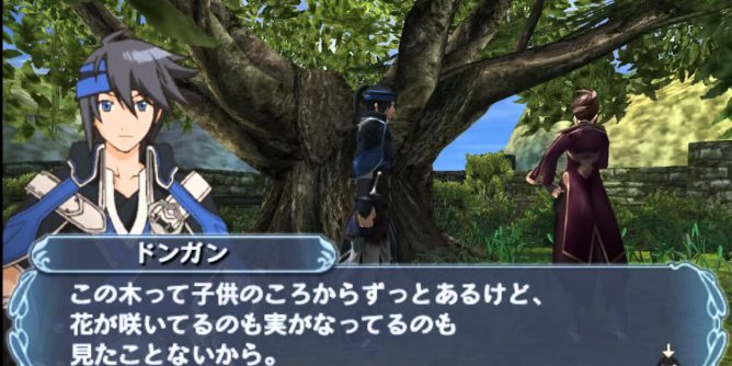 Genso Suikoden Tsumugareshi Hyakunen no Toki JPN PSP ISO