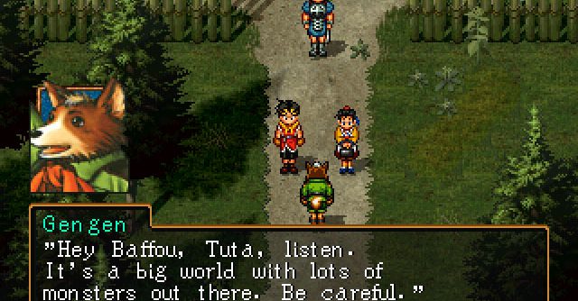 Gensou Suikoden I And II v2 JPN PSP ISO