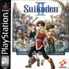 Gensou Suikoden II (JP) (Demo) PS1 ISO