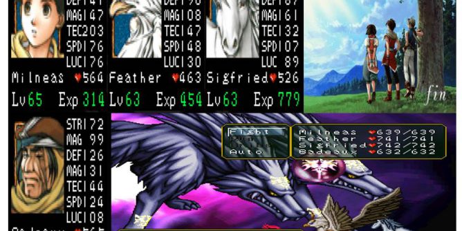 Gensou Suikoden II (JP) PS1 ISO Gensou Suikoden II (JP) PS1 ISO