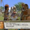 Gensou Suikoden III (JP PS2 ISO