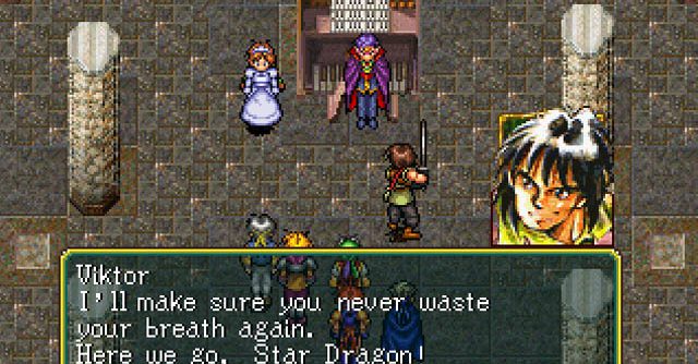 Gensou Suikoden (JP) (v1.1) PS1 ISO