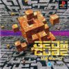 Geom Cube (JP) PS1 ISO